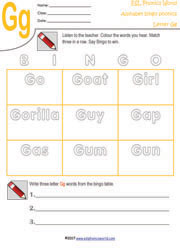 letter-g-bingo-worksheet